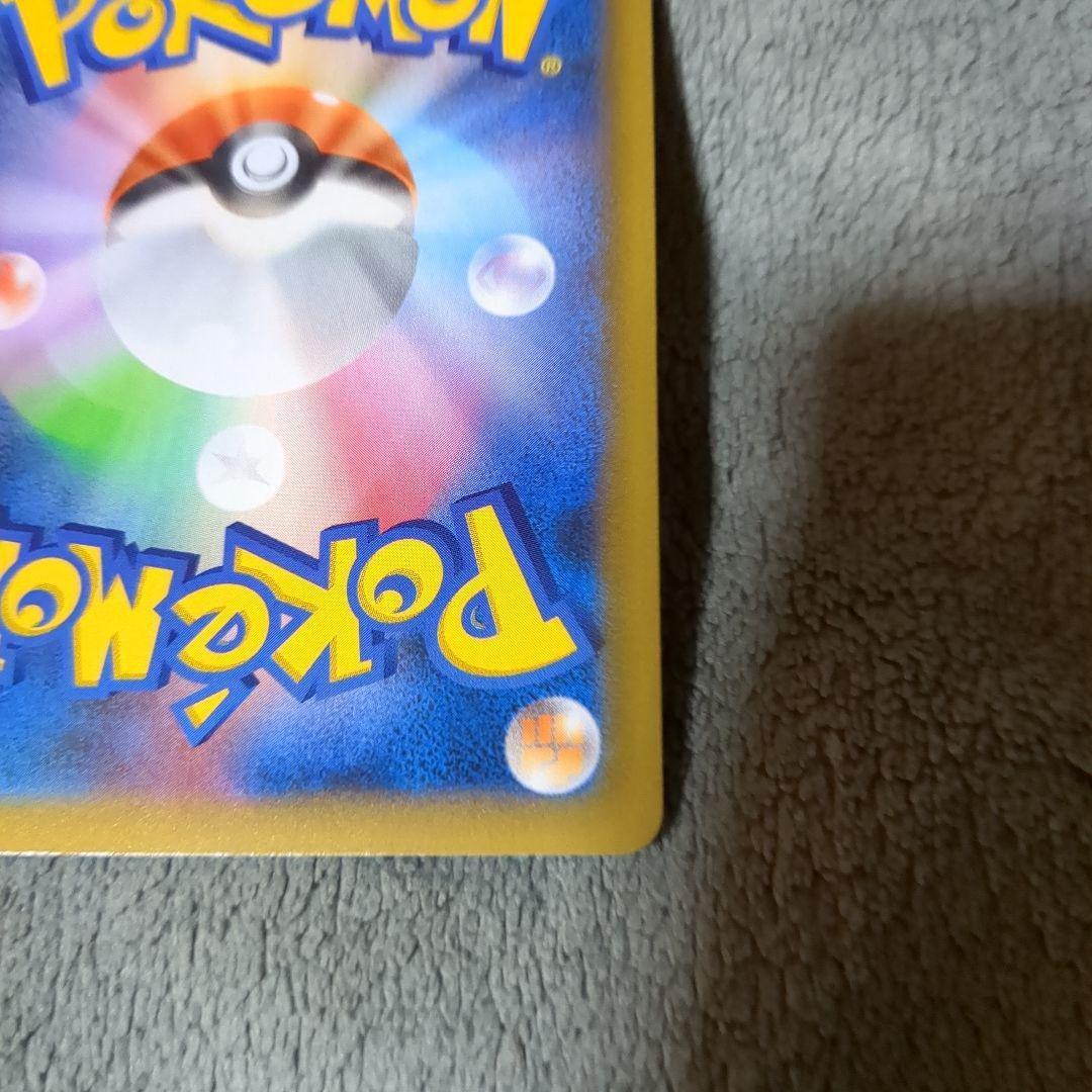 25周年ゼクロムプロモ