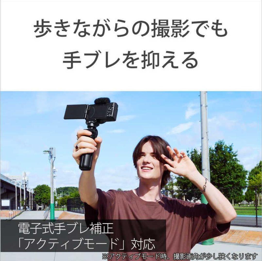 新品未開封　ＳＯＮＹ　デジタルカメラ　VLOGCAM　ZV-1F　(ブラック)