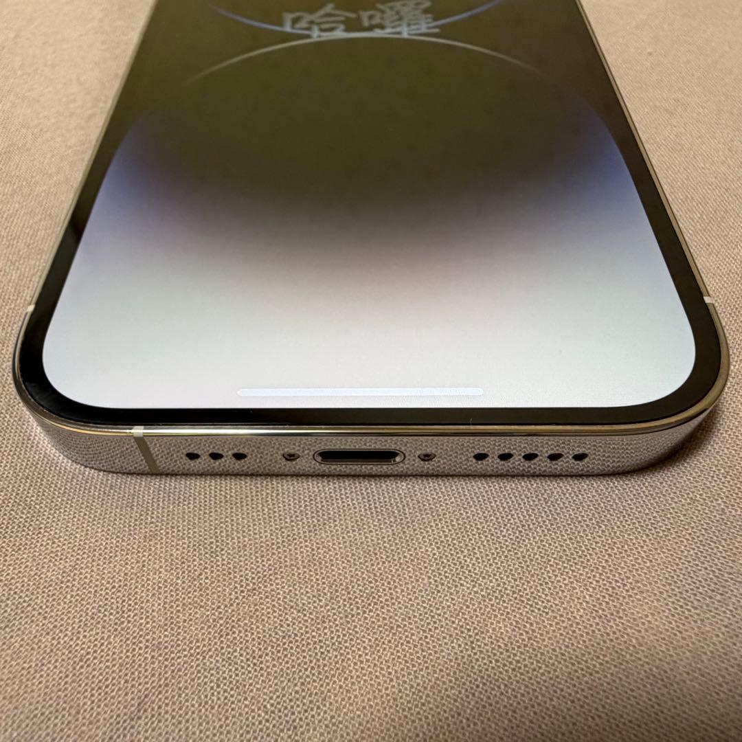 【美品】　iPhone14Pro 256GB 中古
