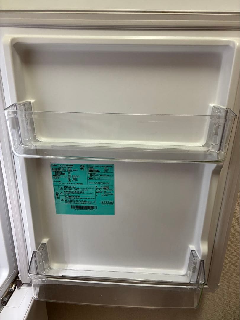 ハイアール　ノンフロン　冷蔵庫　冷凍庫　一人暮らし　148Ｌ
