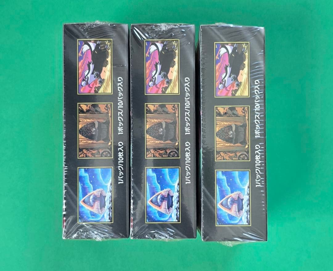 ポケモンカードゲーム MEGAドリームEX 3BOXセット