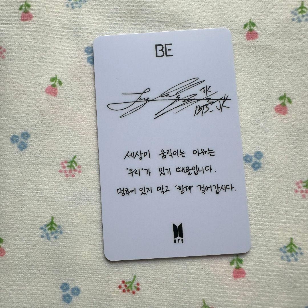 韓国BTS BE 限定 未公開 ラキドロ ジョングク トレカ