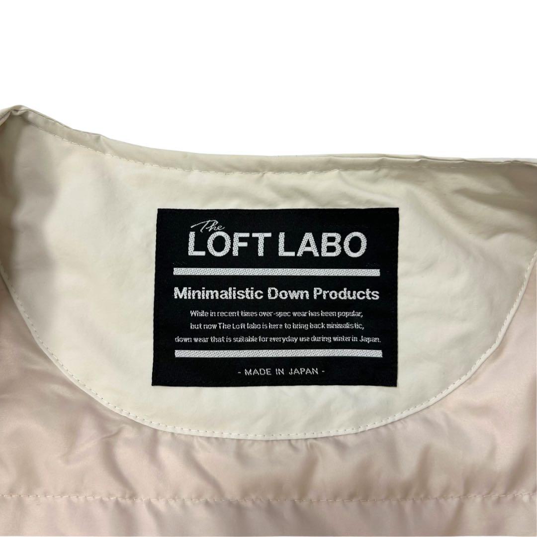 juju3様　LOFT LABO KAWADA FEATHER ノーカラー