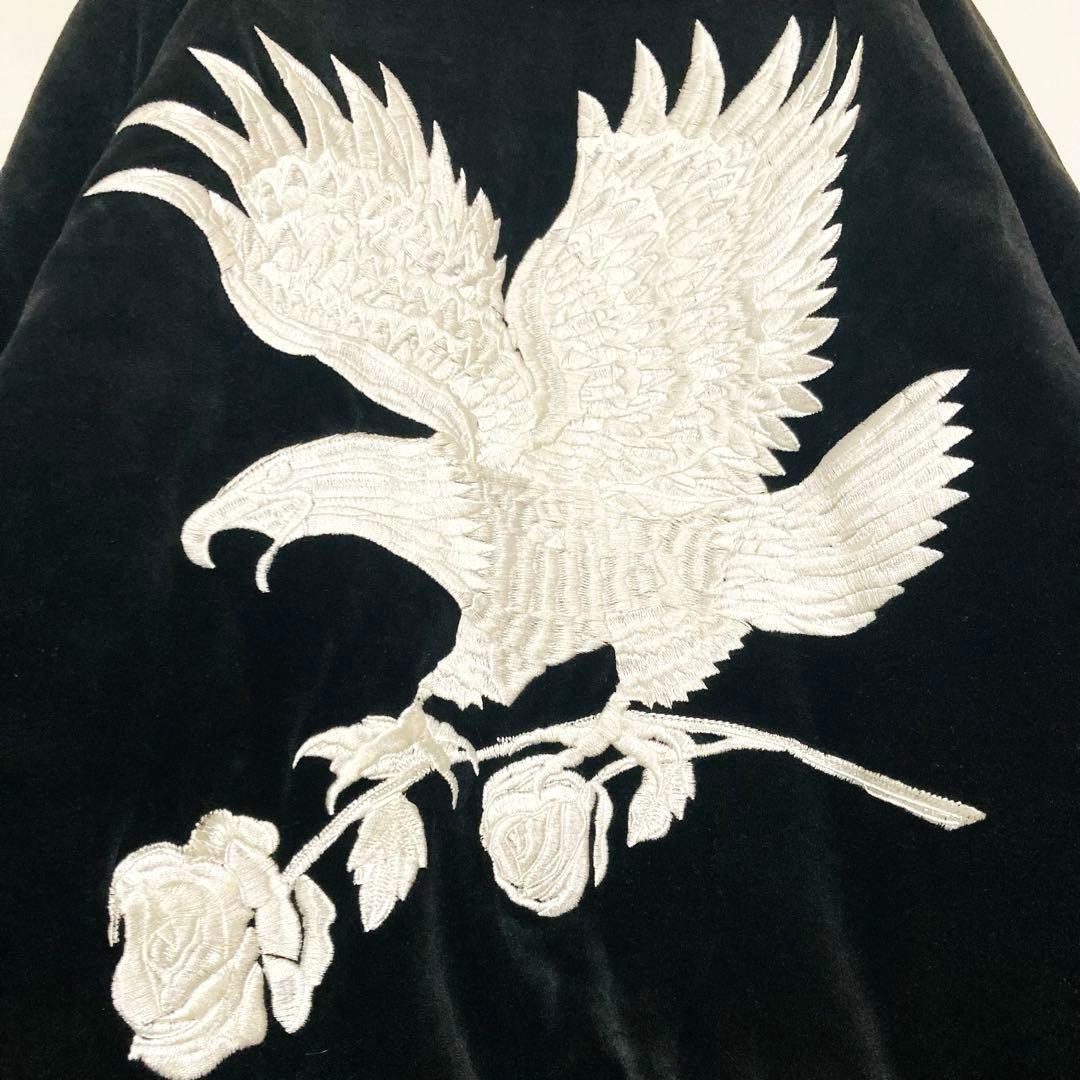 ダンケシェーン 刺繍 ベロア スカジャン オーバーサイズ 顔虎 鷹 イーグル 虎