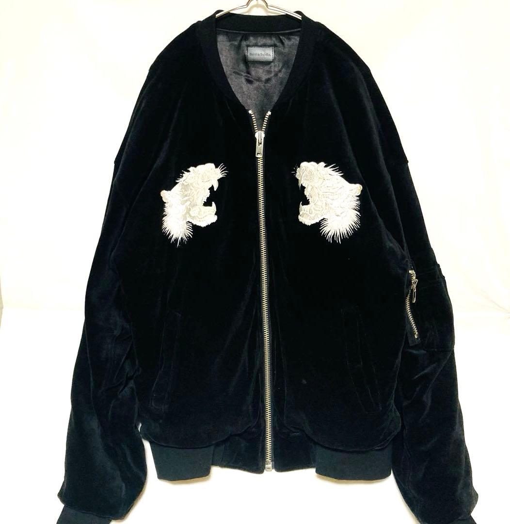 ダンケシェーン 刺繍 ベロア スカジャン オーバーサイズ 顔虎 鷹 イーグル 虎