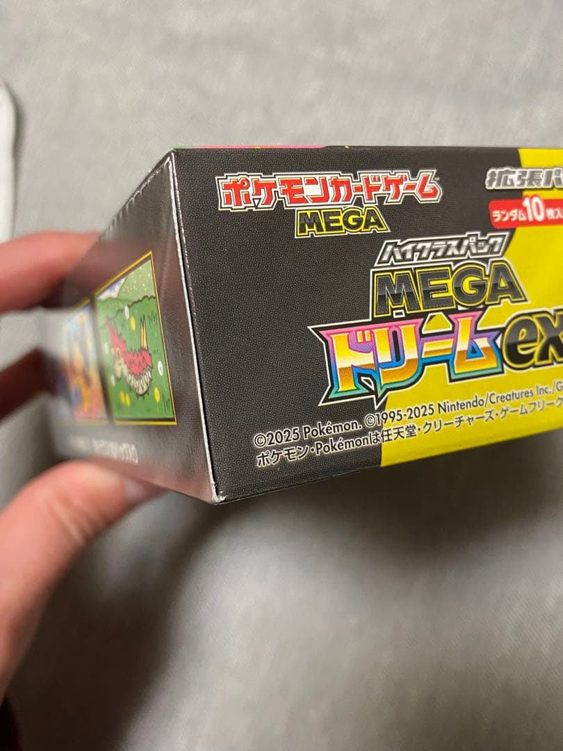 ポケモンカード　MEGA ドリームex 未開封BOX シュリンクなしペリペリ有