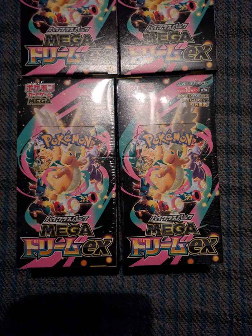 【新品未開封シュリンク有2無2】ポケモンカードMEGAドリームex4BOXセット