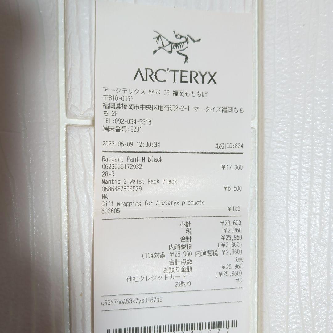 ARC’TERYX MANTIS 2