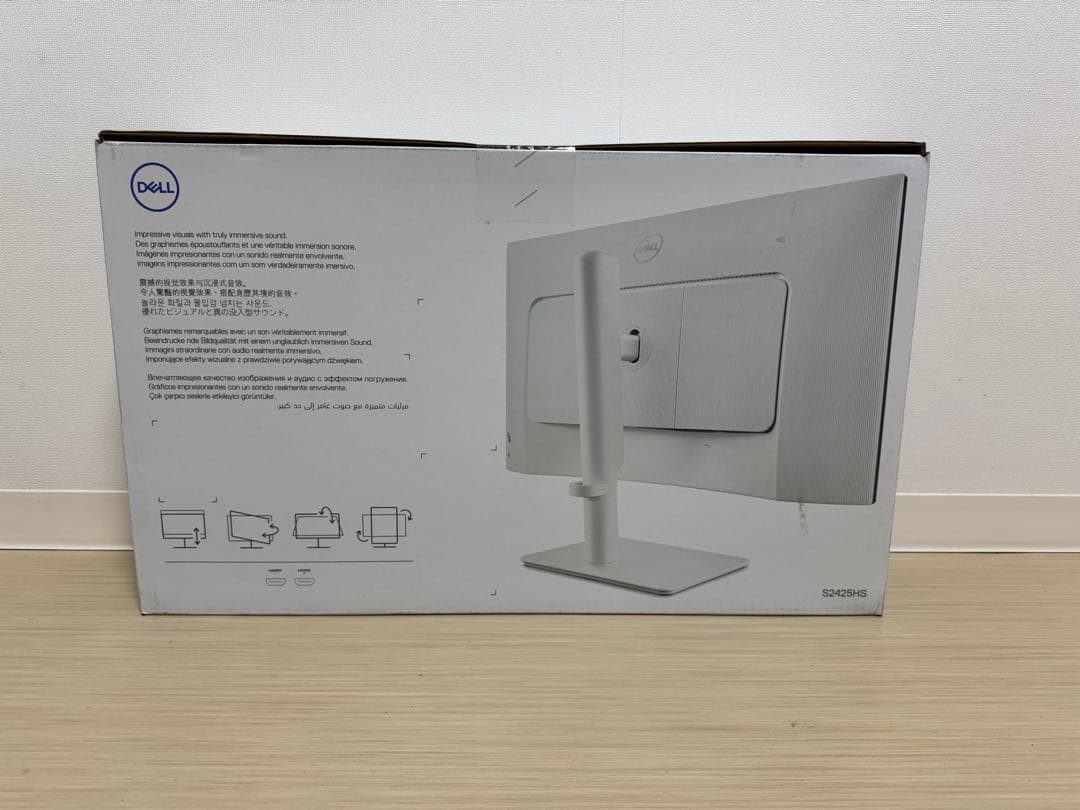 Dell S2425HS モニター 調節可能スタンド