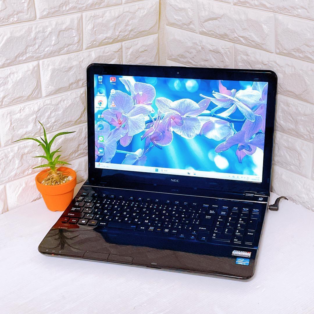 NEC ノートパソコン Windows11 SSD カメラ付き ノートPC