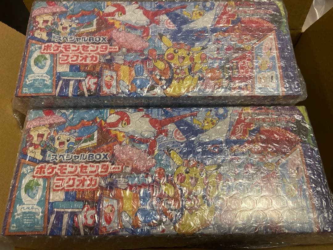 ポケモンセンターフクオカ スペシャルBOX 2個セット