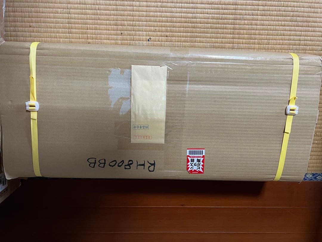 Sound Magic RH800BB/ペア