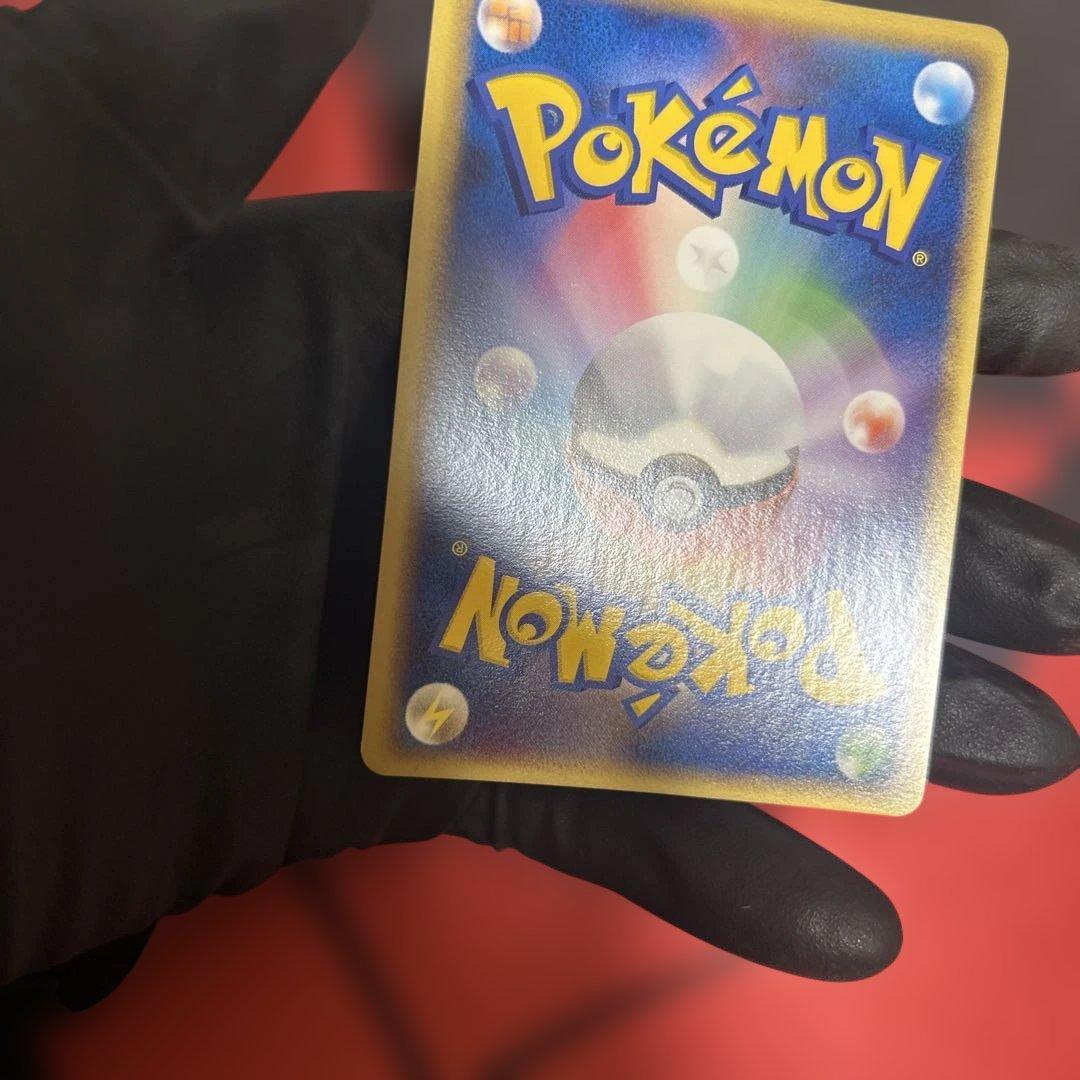 ポケパークのアチャモ　002/009 渦あり