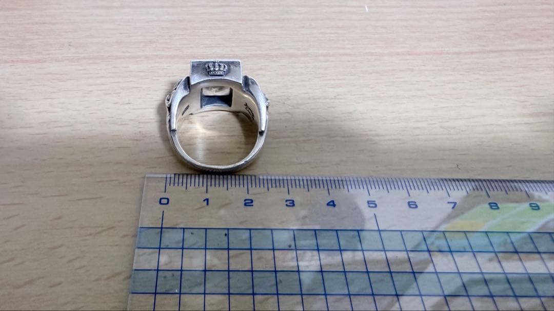 ジャスティンデイビス　アテナ&クォーツ　リング　22号