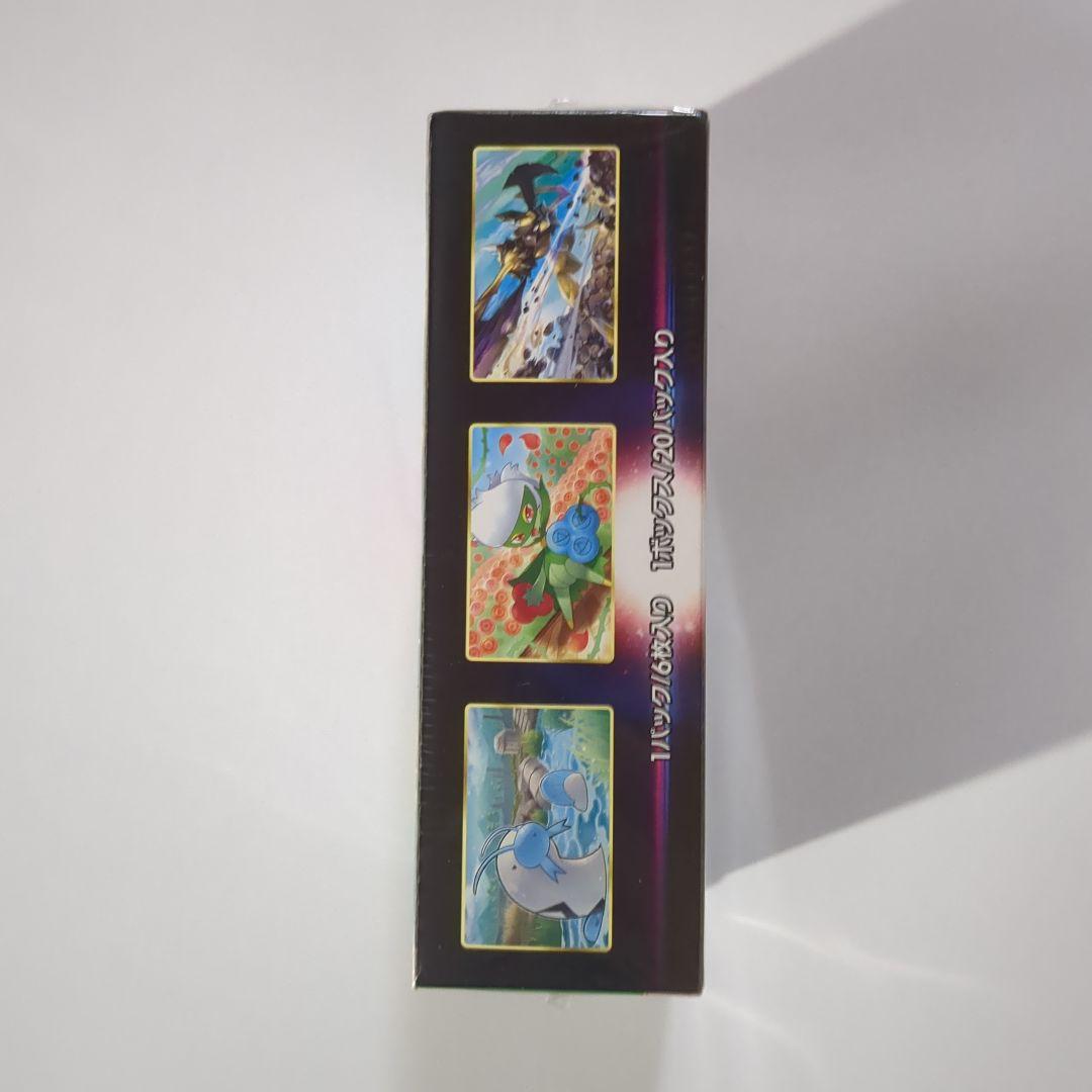 バトルリージョン　シュリンク付きBOX　一箱