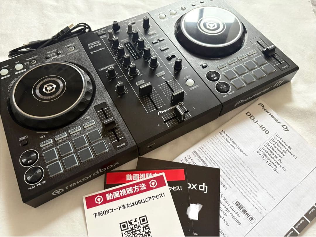 Pioneer DDJ-400 DJコントローラー（箱・保証書付き／美品）