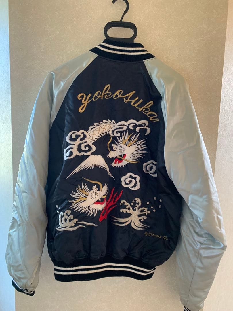 横須賀 スカジャン ドラゴン刺繍　プリンス商会