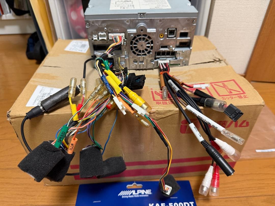 アルパインX9Z 9インチ