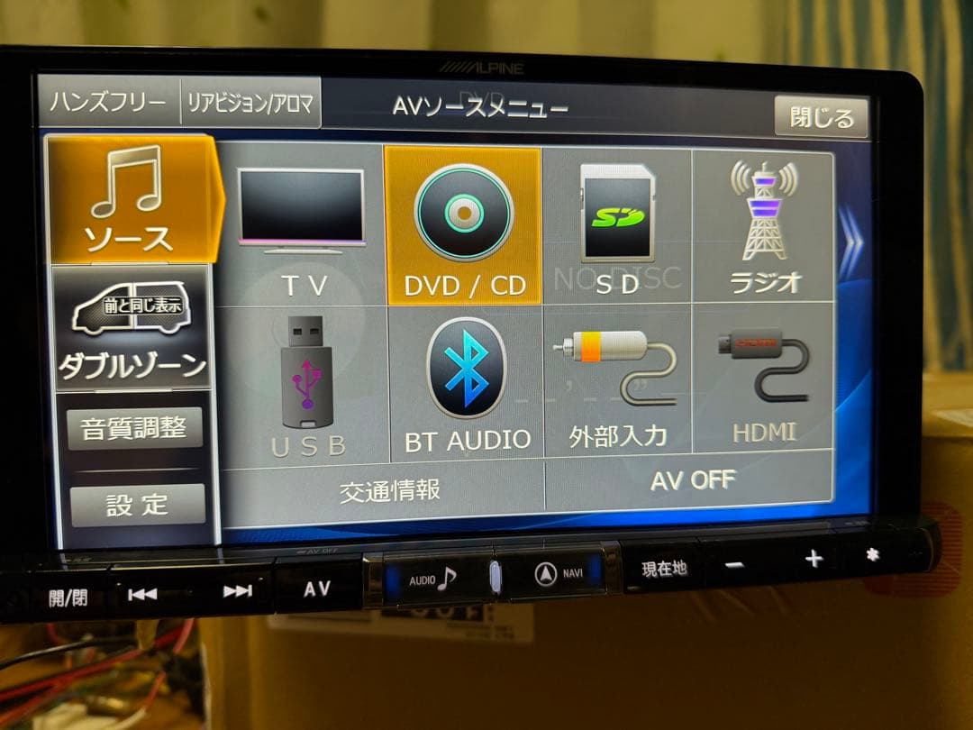 アルパインX9Z 9インチ
