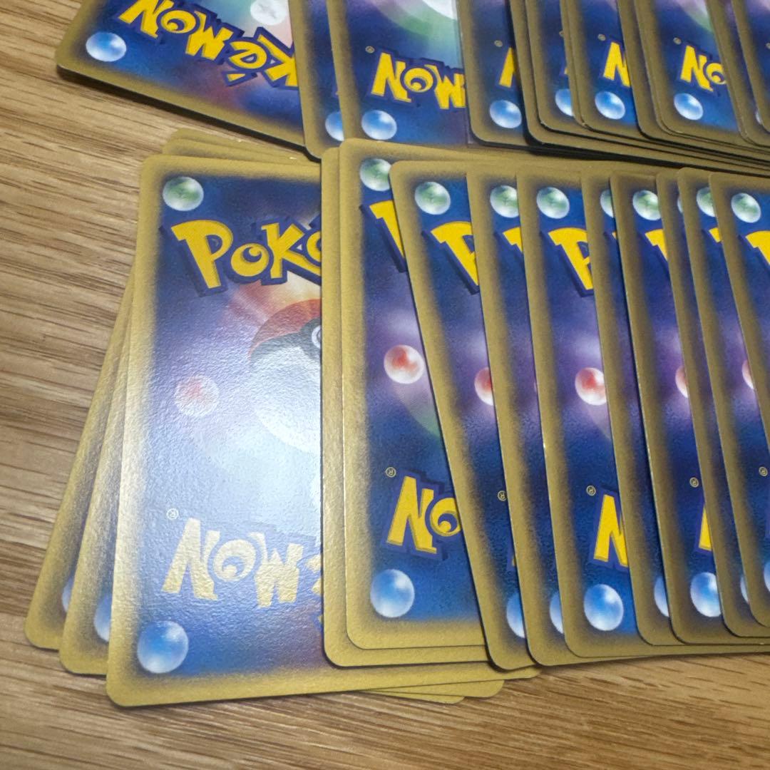 ポケモンカード　デルタ種　まとめ売り【4732