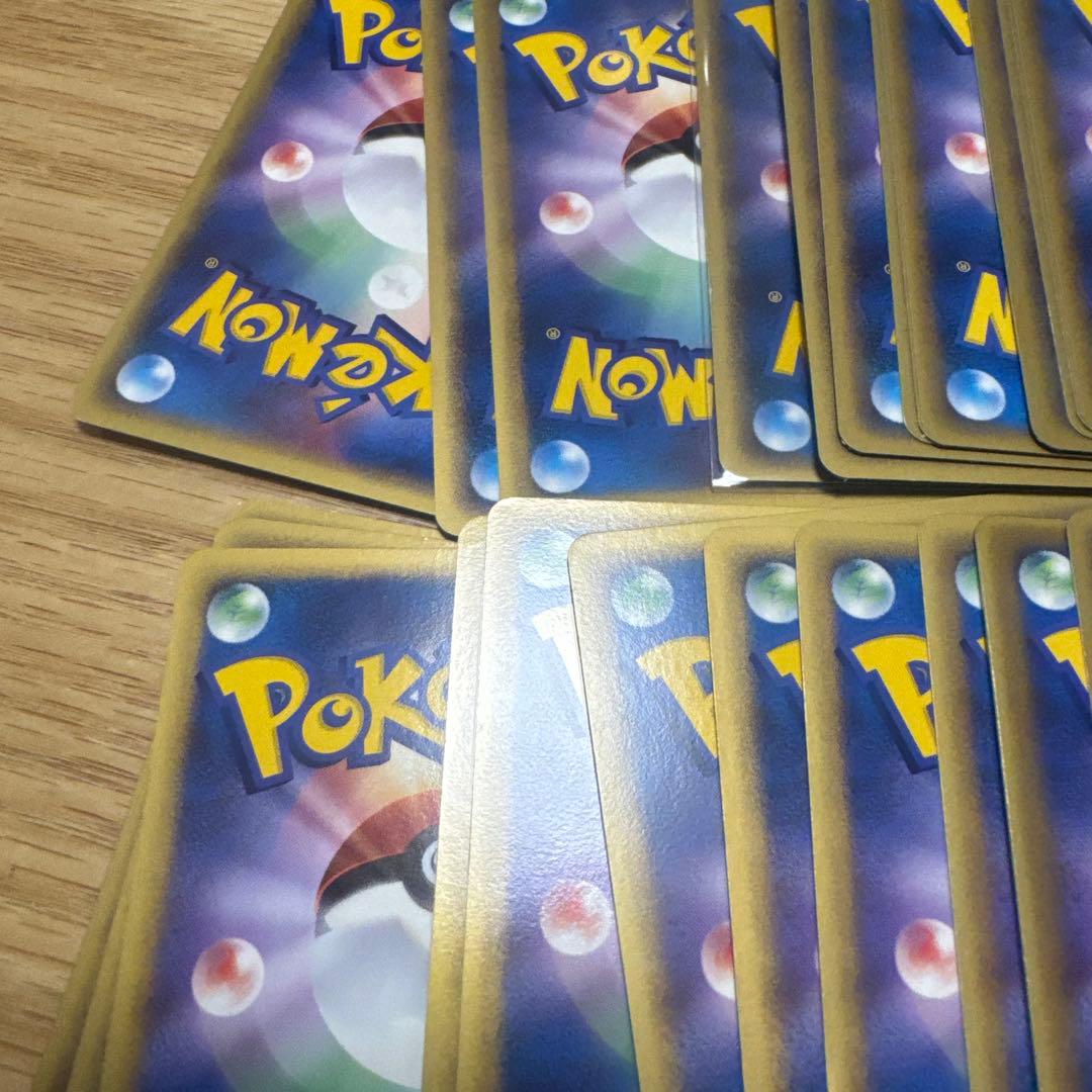 ポケモンカード　デルタ種　まとめ売り【4732