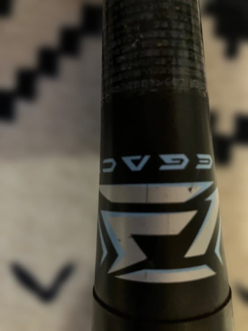 ミズノビヨンドマックスレガシー