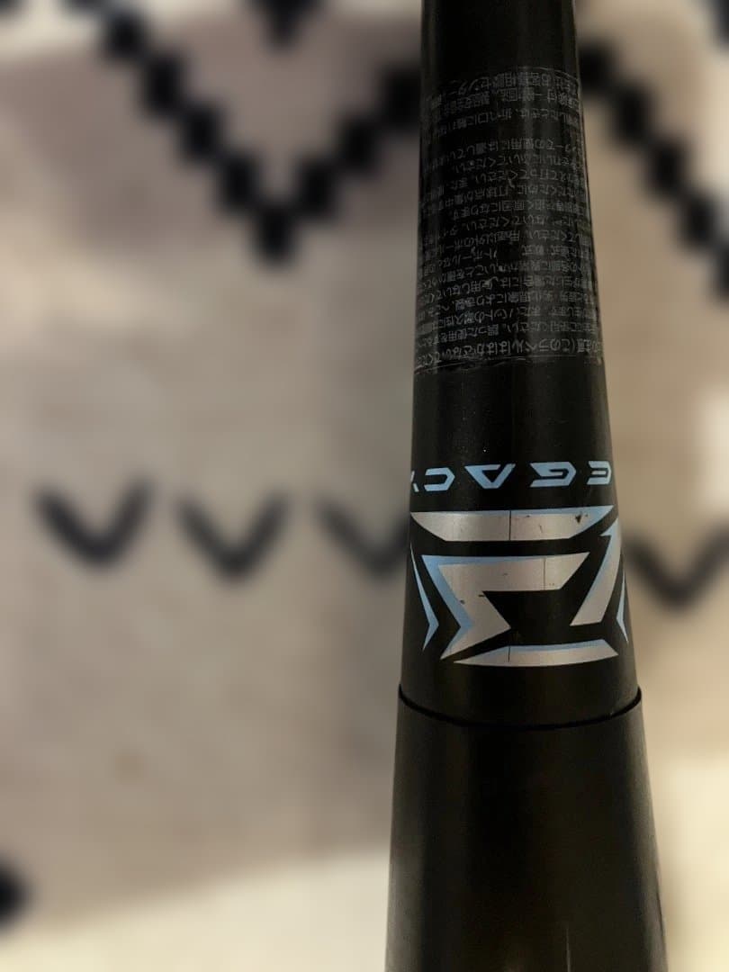 ミズノビヨンドマックスレガシー