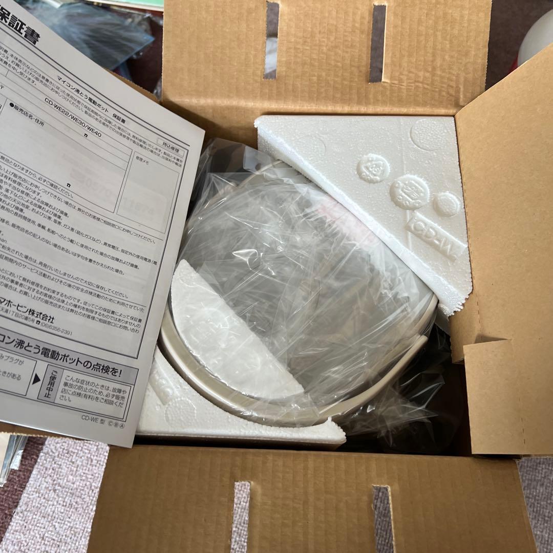 新品　Zojirushi CD-WE30-HC 電気ポット 3.0L