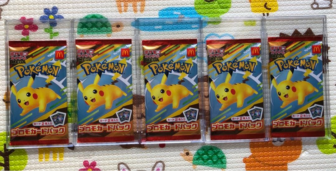 ポケカ マクドナルド ポケモンカード プロモ 未開封 5パック セット