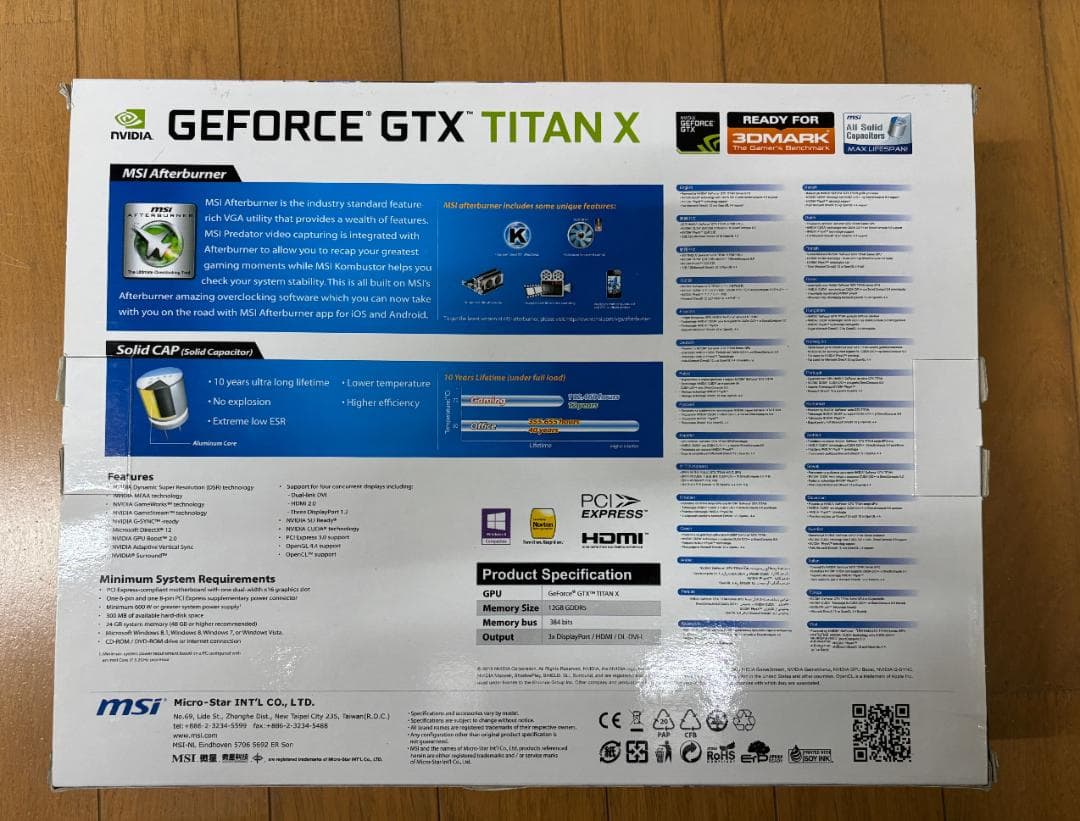 MSI GeForce GTX TITAN X中古
