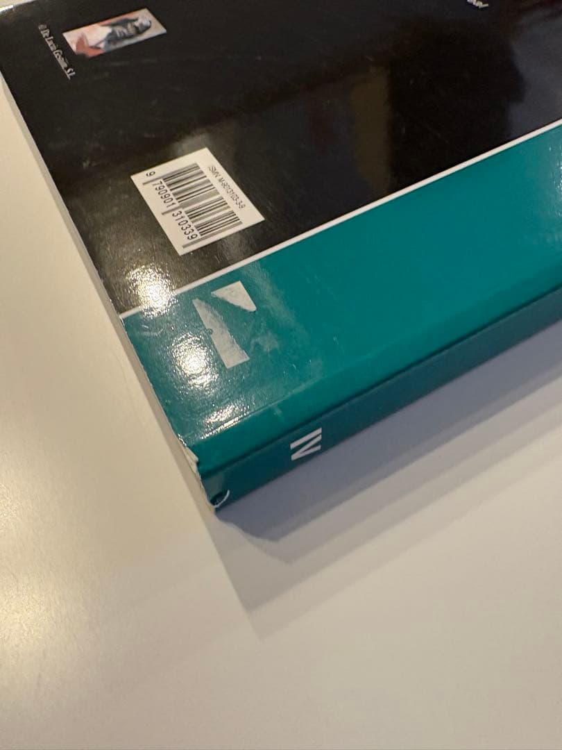 【パコ・デ・ルシア 】楽譜集 Almoraima フラメンコギター