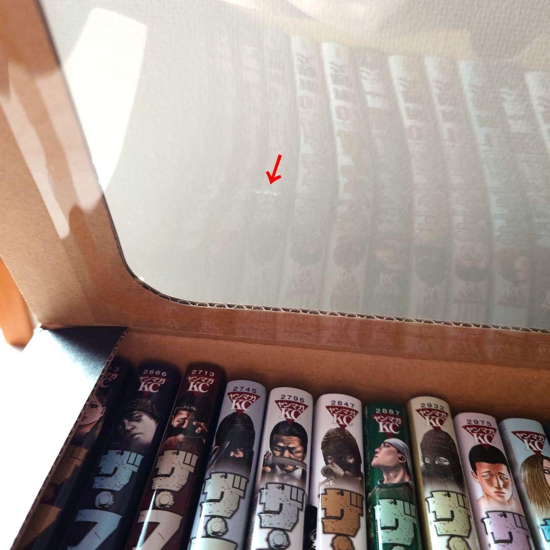 ザ・ファブル 1-22巻 全巻セット+南勝久先生描き下ろし第一部全巻収納BOX付