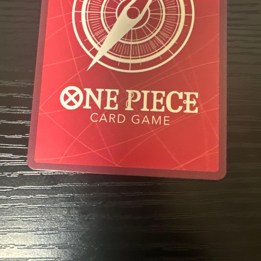 ワンピカード　モンキー・D・ルフィ　ST01-001 L レカフィグ　金文字