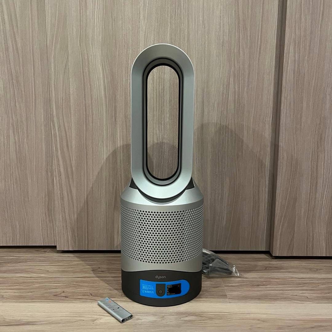 【しろちきんさん専用】ダイソン HP03 + m&m定規