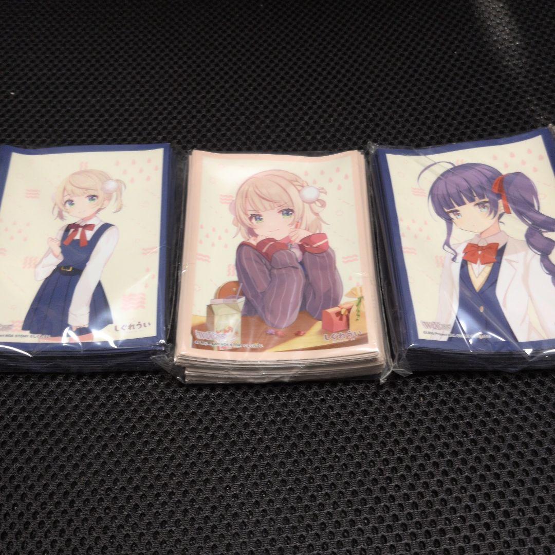 簡易鯖になります。