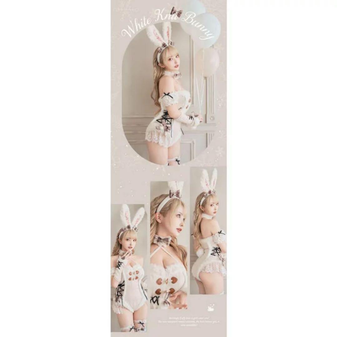 め*め様 メルトニットバニー コスプレ Malymoon マリームーン