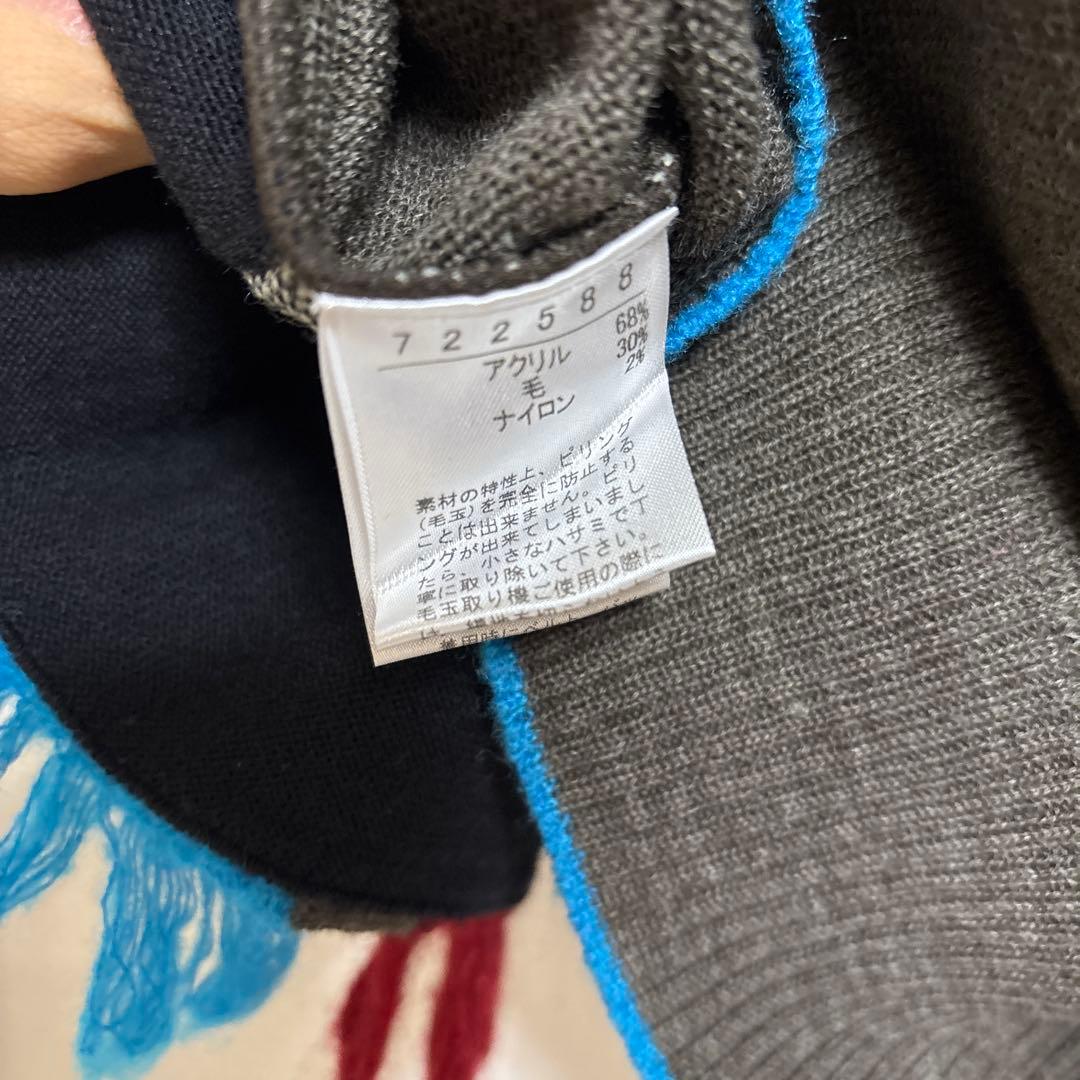 専用美品　アルベロベロ　ニット