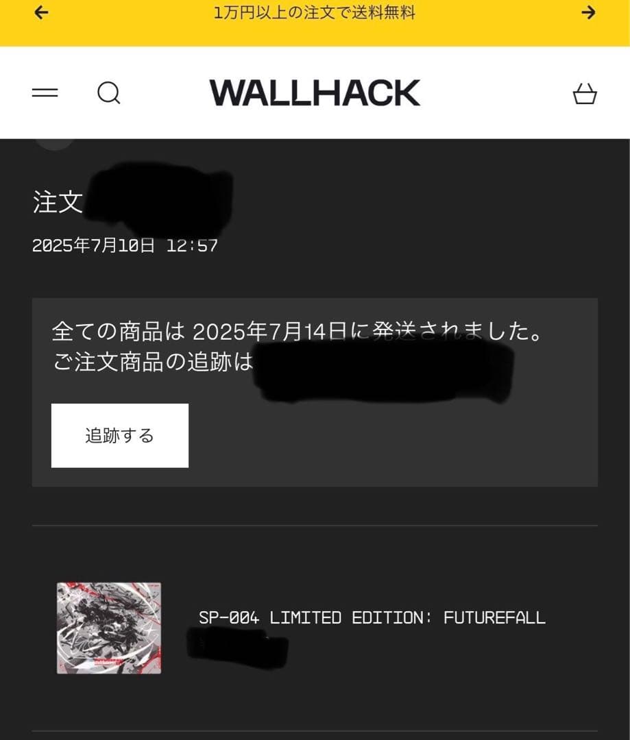 ピーちゃんさん専用