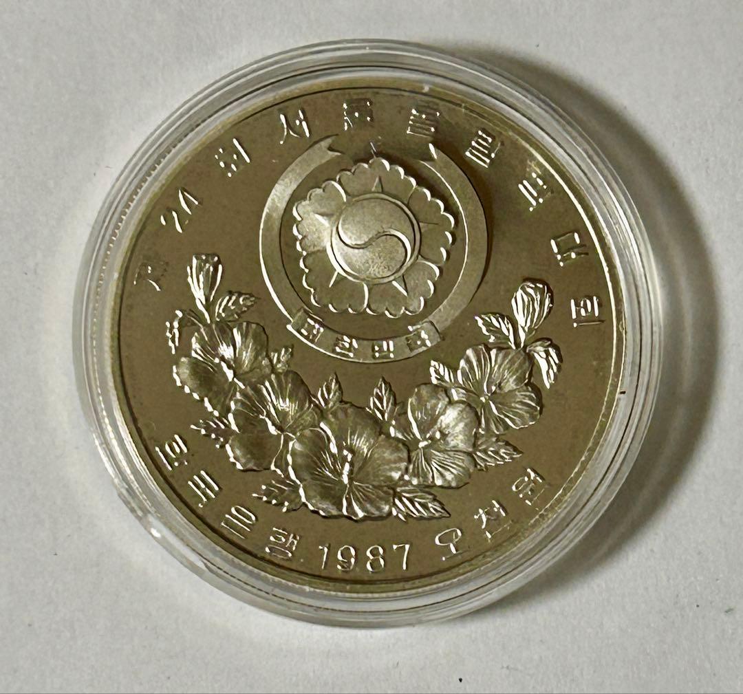 1988年 ソウル五輪記念銀貨 10000ウォン 5000ウォン　2枚セット