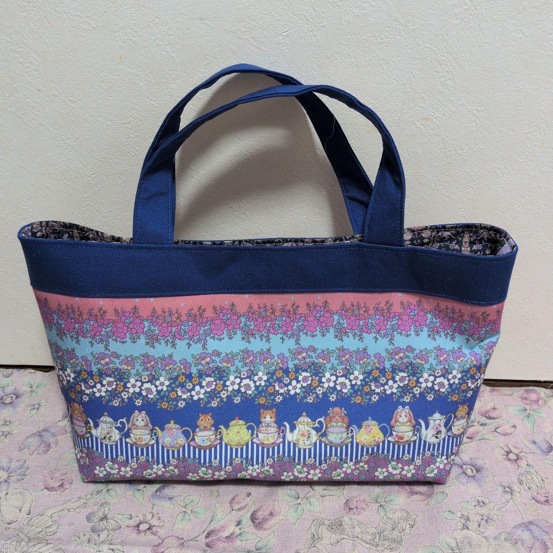 るしぃ ジョリーフルール マイリトルテイラー 2点②