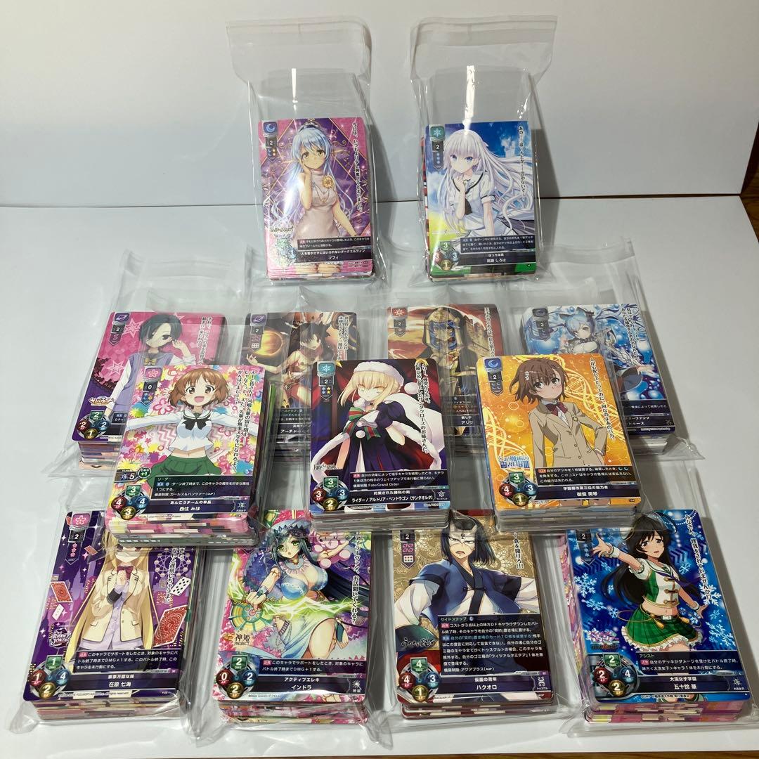 【Lycee Overture】リセオーバーチュア　スターターデッキ13種セット