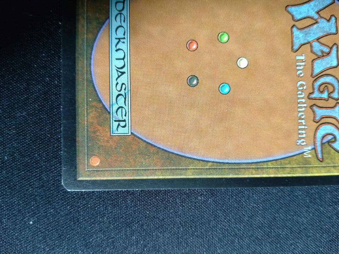 金粉のドレイク