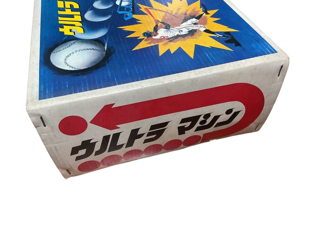 任天堂 ウルトラマシン　昭和レトロ 当時物 バッティングトイ