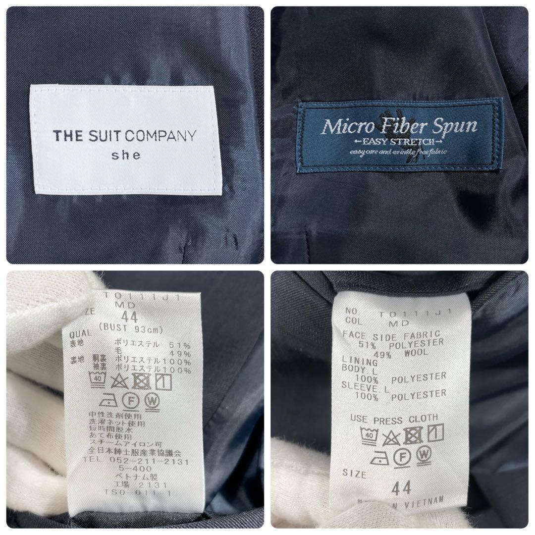 【大きいサイズ】ザスーツカンパニー レディース スーツ パンツ シャドーチェック