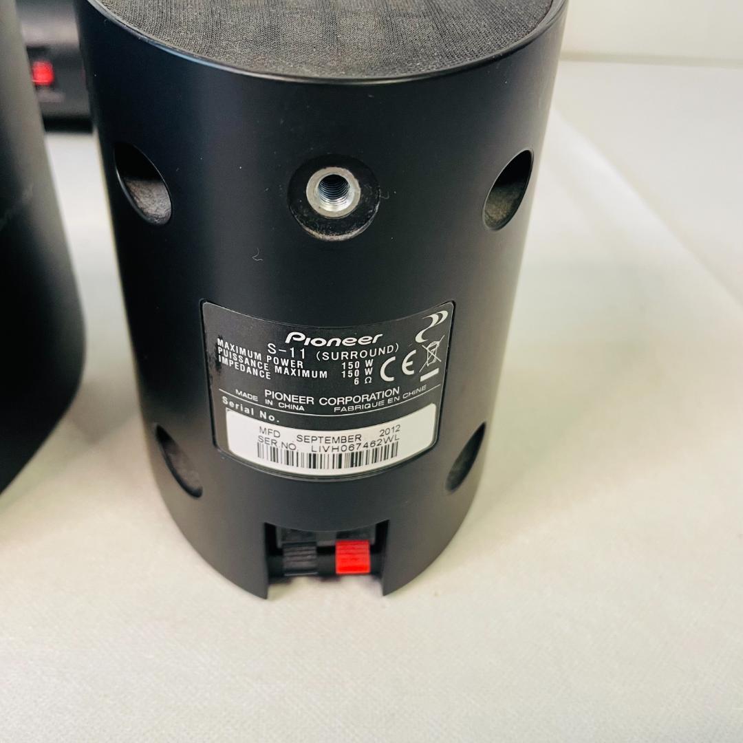 S-HS100 5.1chスピーカーシステム／パイオニア