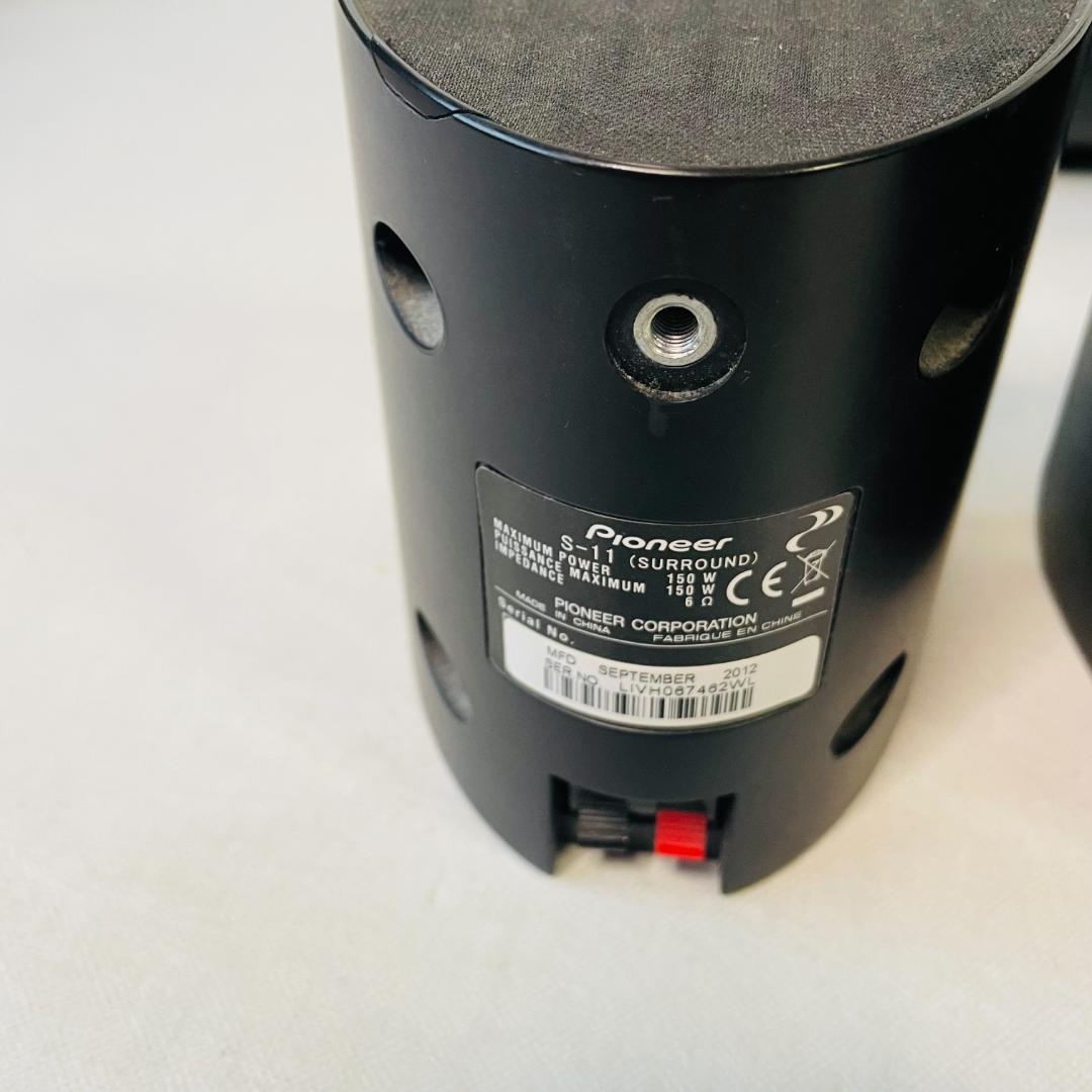 S-HS100 5.1chスピーカーシステム／パイオニア