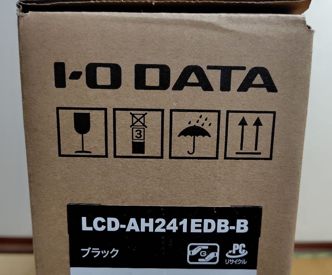IODATA LCD-AH241EDB-B 23.8型 ワイド液晶ディスプレイ