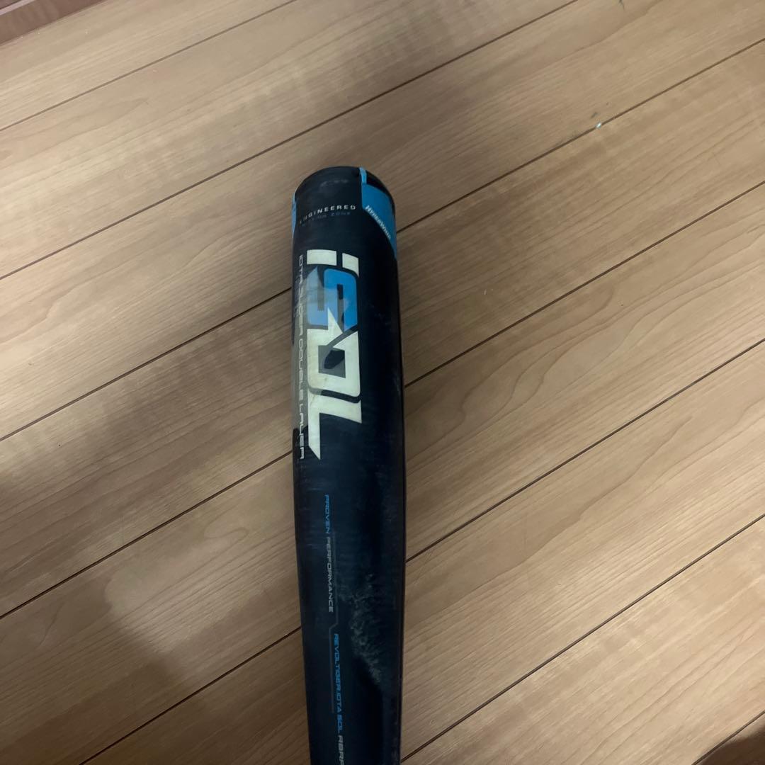 レボルタイガー　イオタ　スーパーダブルレイヤー