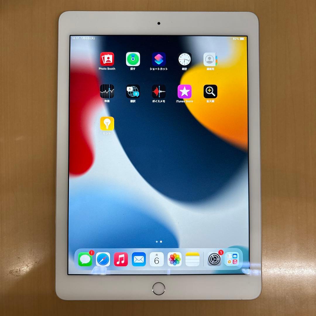 Apple iPad Air 2 16GB シルバー　美品　Wi-Fiモデル