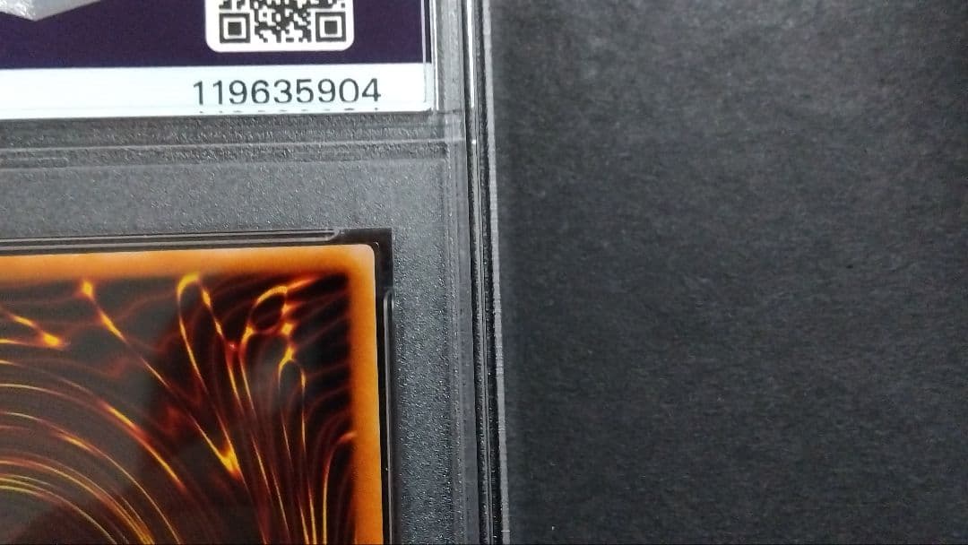 u*2様 【PSA9】「青眼の白龍」LB ウルトラ BLUE-EYES ブルーア